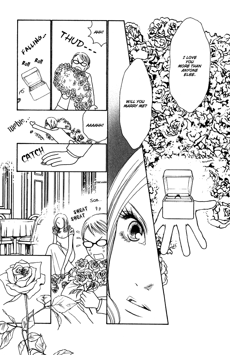 Yamato Nadeshiko Shichihenge Chapter 120 page 26 - Chapter 120: Queen of Pirates