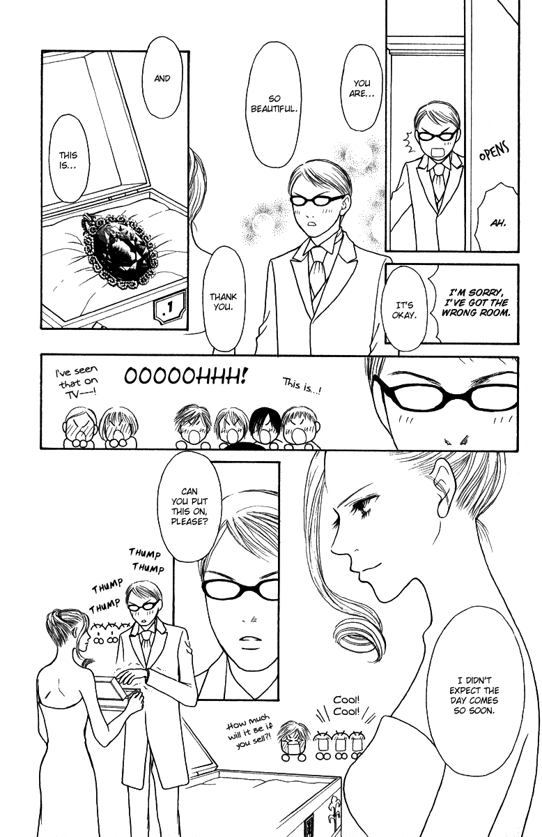 Yamato Nadeshiko Shichihenge Chapter 120 page 28 - Chapter 120: Queen of Pirates