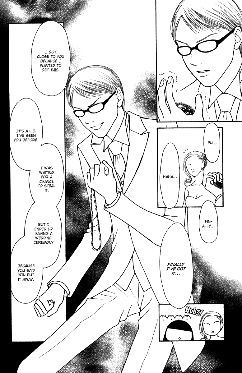 Yamato Nadeshiko Shichihenge Chapter 120 page 29 - Chapter 120: Queen of Pirates