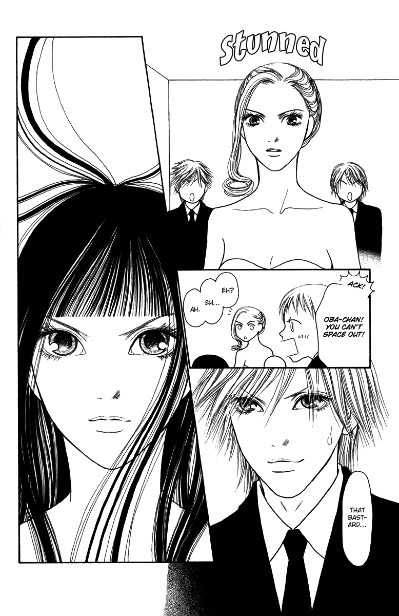 Yamato Nadeshiko Shichihenge Chapter 120 page 31 - Chapter 120: Queen of Pirates