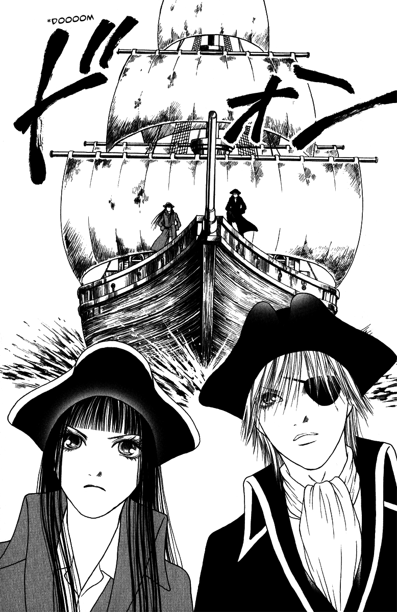 Yamato Nadeshiko Shichihenge Chapter 120 page 32 - Chapter 120: Queen of Pirates