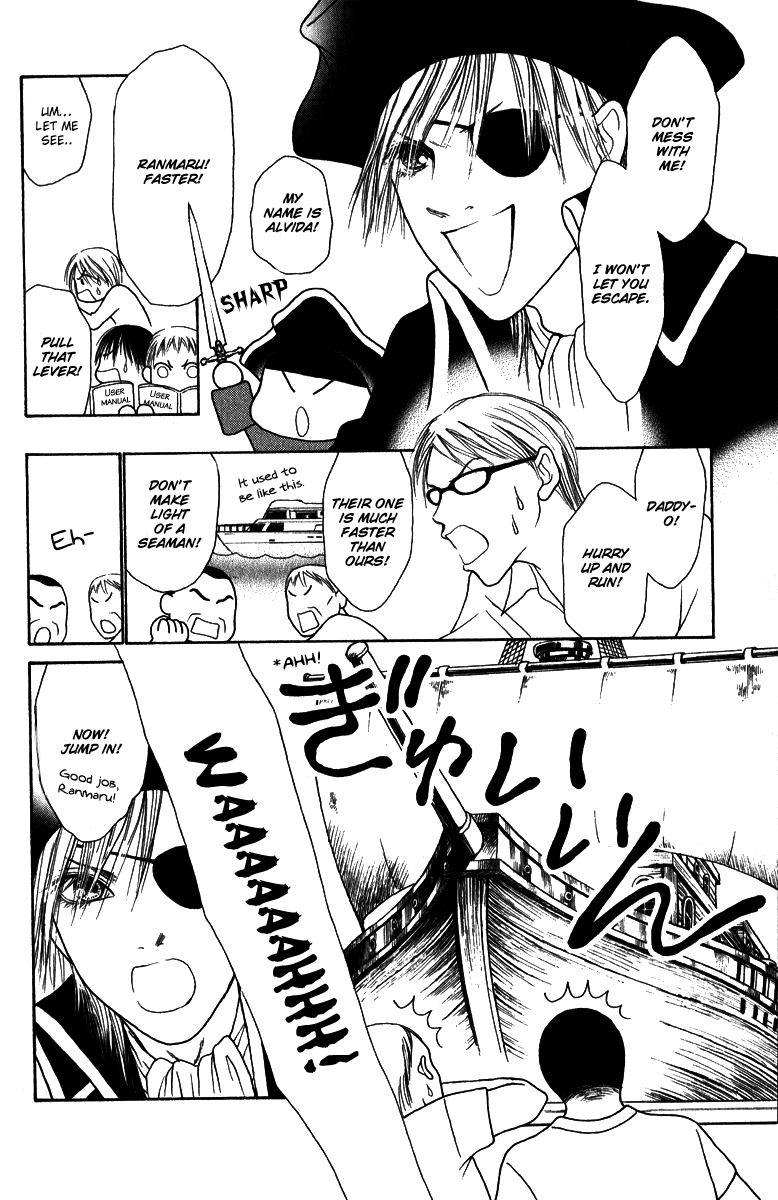Yamato Nadeshiko Shichihenge Chapter 120 page 33 - Chapter 120: Queen of Pirates