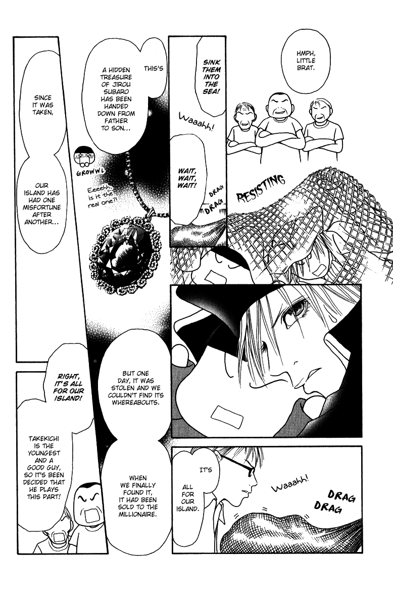 Yamato Nadeshiko Shichihenge Chapter 120 page 35 - Chapter 120: Queen of Pirates