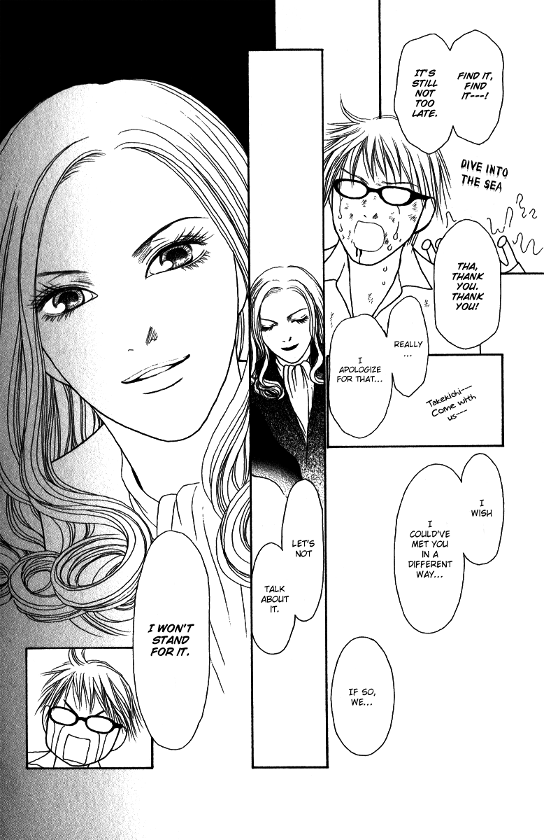 Yamato Nadeshiko Shichihenge Chapter 120 page 41 - Chapter 120: Queen of Pirates