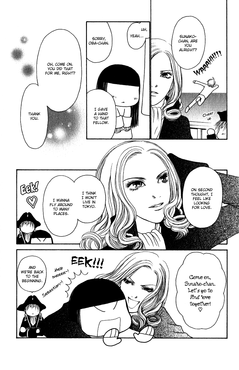 Yamato Nadeshiko Shichihenge Chapter 120 page 42 - Chapter 120: Queen of Pirates