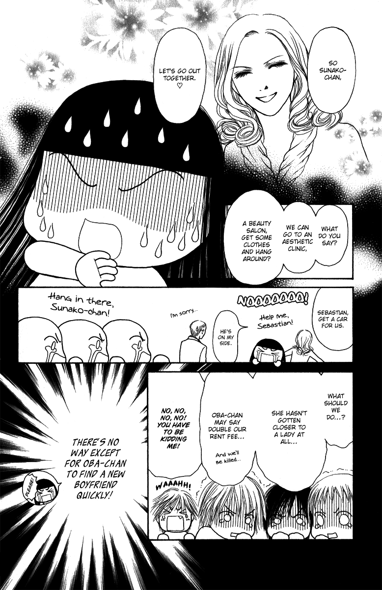 Yamato Nadeshiko Shichihenge Chapter 120 page 9 - Chapter 120: Queen of Pirates