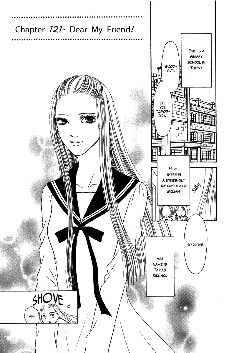 Yamato Nadeshiko Shichihenge Chapter 121 page 1 - Chapter 121: Dear My Friend!