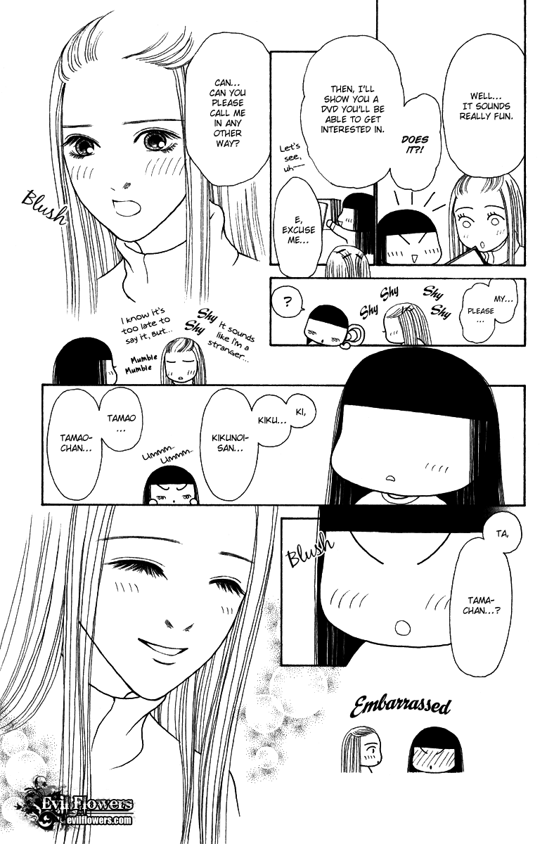 Yamato Nadeshiko Shichihenge Chapter 121 page 11 - Chapter 121: Dear My Friend!
