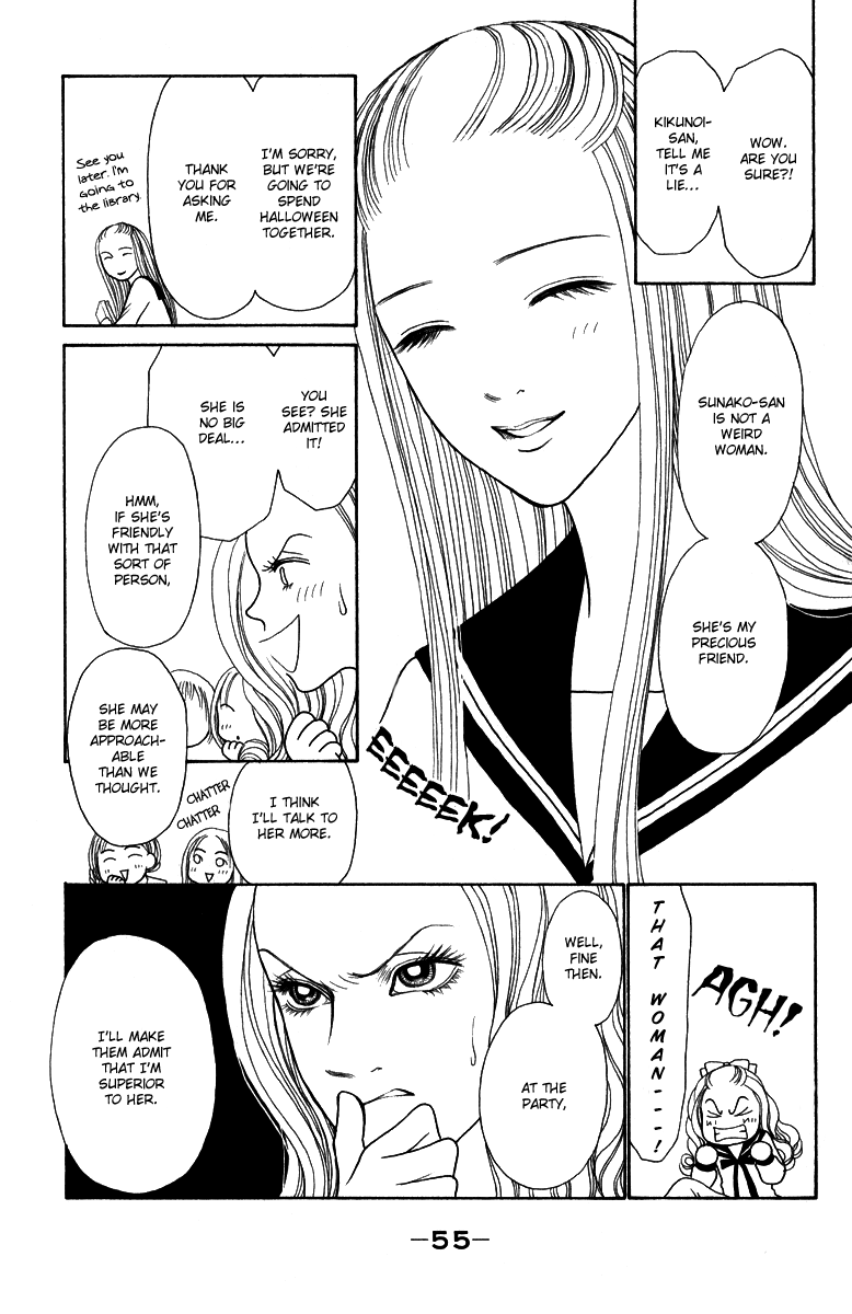 Yamato Nadeshiko Shichihenge Chapter 121 page 13 - Chapter 121: Dear My Friend!