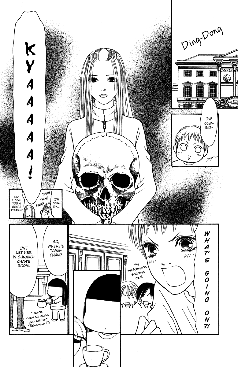 Yamato Nadeshiko Shichihenge Chapter 121 page 14 - Chapter 121: Dear My Friend!