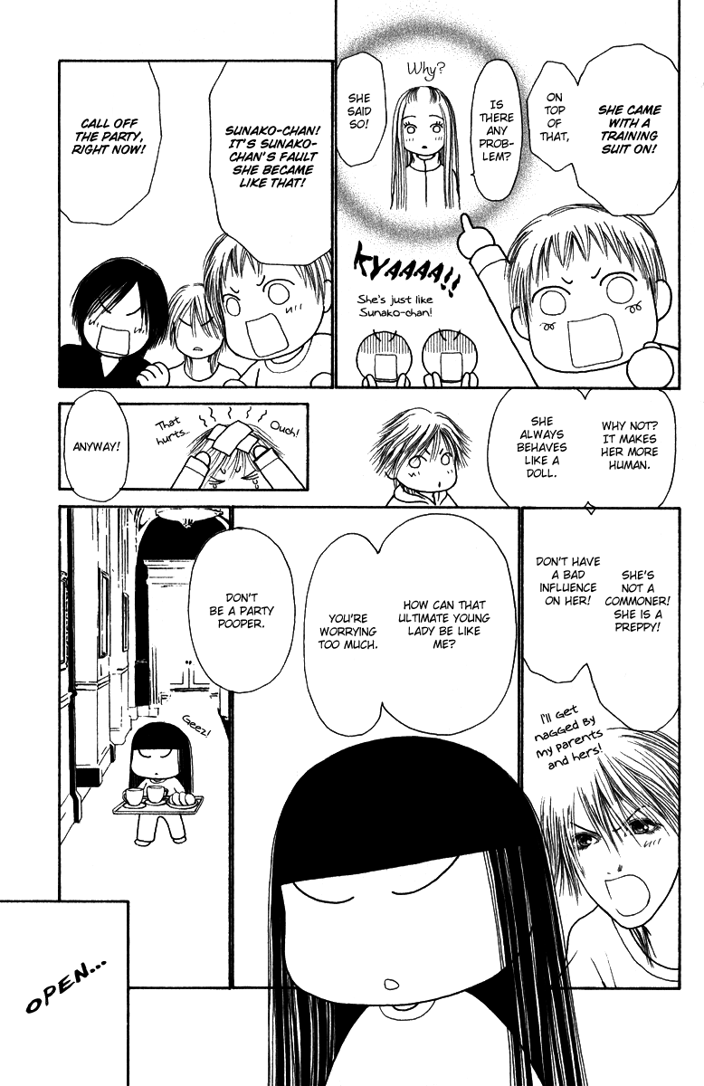 Yamato Nadeshiko Shichihenge Chapter 121 page 15 - Chapter 121: Dear My Friend!