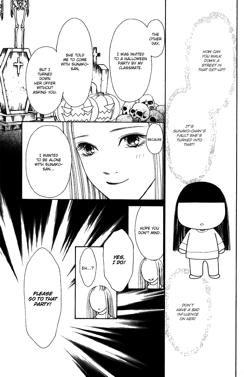 Yamato Nadeshiko Shichihenge Chapter 121 page 17 - Chapter 121: Dear My Friend!