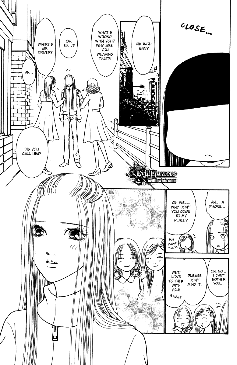Yamato Nadeshiko Shichihenge Chapter 121 page 19 - Chapter 121: Dear My Friend!