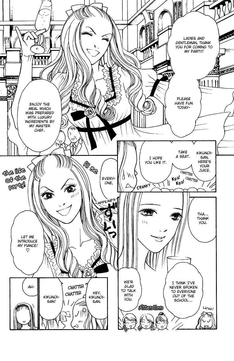 Yamato Nadeshiko Shichihenge Chapter 121 page 24 - Chapter 121: Dear My Friend!