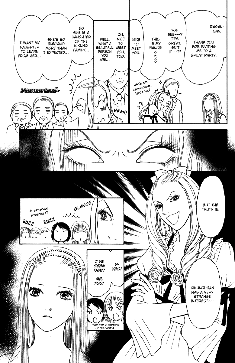 Yamato Nadeshiko Shichihenge Chapter 121 page 25 - Chapter 121: Dear My Friend!
