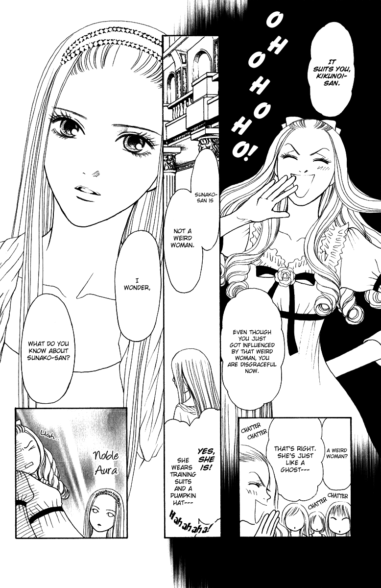 Yamato Nadeshiko Shichihenge Chapter 121 page 28 - Chapter 121: Dear My Friend!
