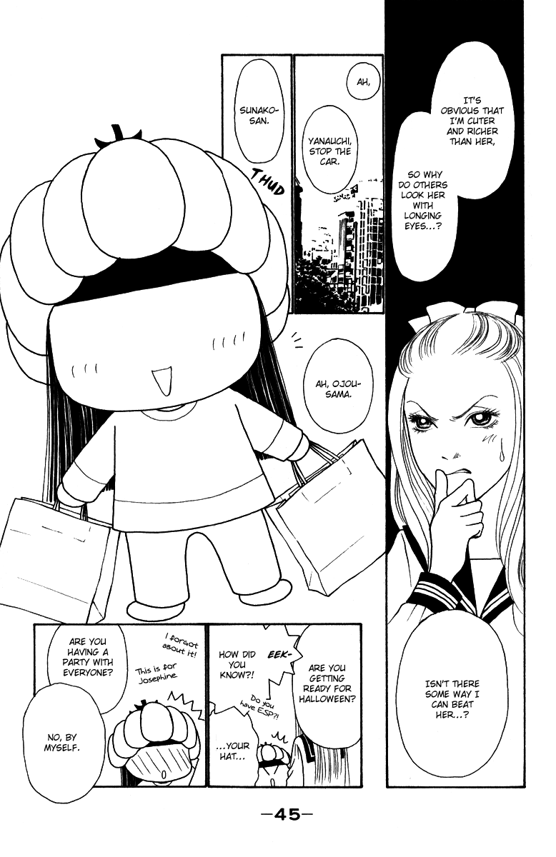 Yamato Nadeshiko Shichihenge Chapter 121 page 3 - Chapter 121: Dear My Friend!