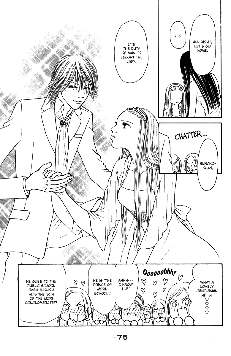 Yamato Nadeshiko Shichihenge Chapter 121 page 33 - Chapter 121: Dear My Friend!