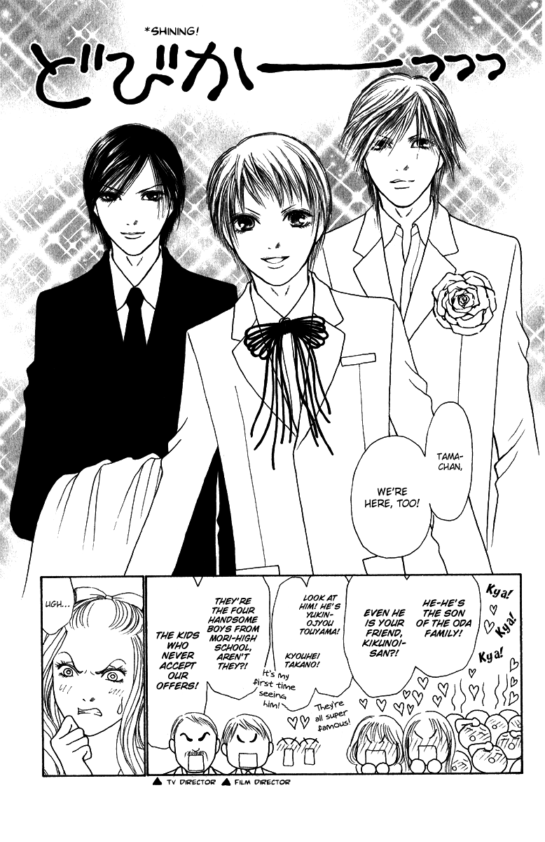 Yamato Nadeshiko Shichihenge Chapter 121 page 35 - Chapter 121: Dear My Friend!