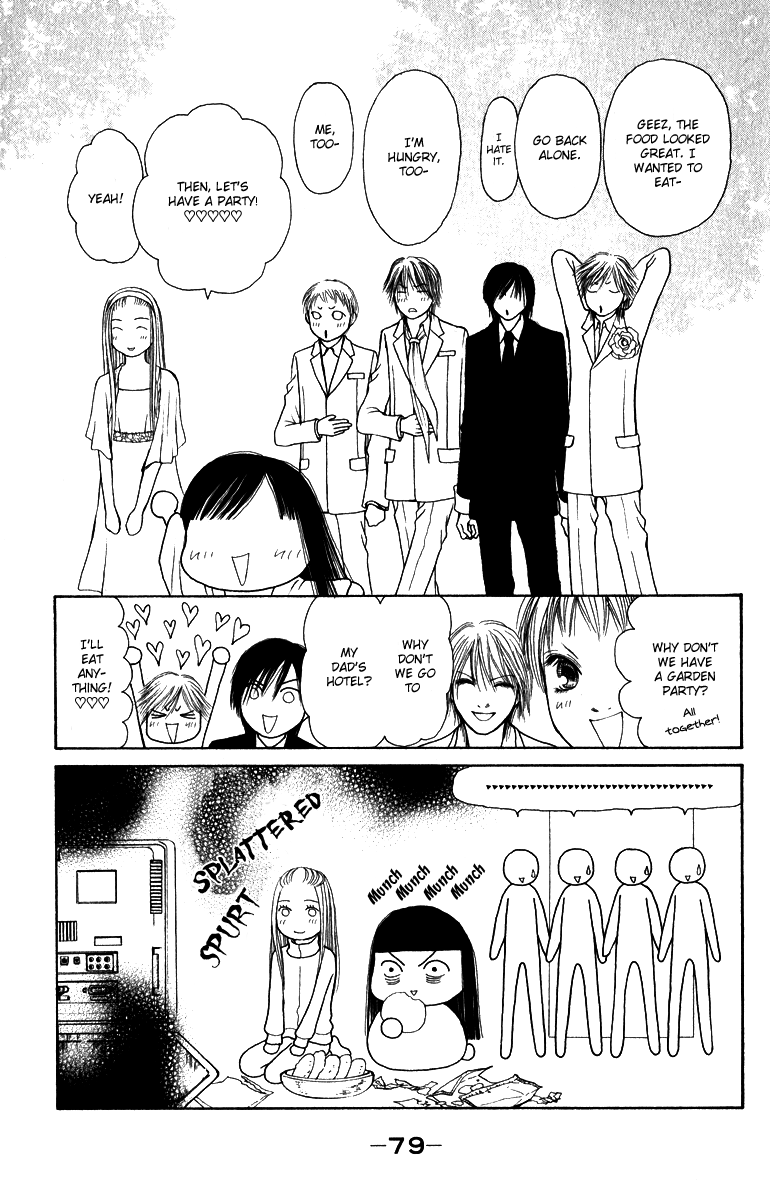 Yamato Nadeshiko Shichihenge Chapter 121 page 37 - Chapter 121: Dear My Friend!