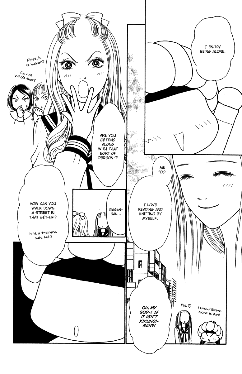 Yamato Nadeshiko Shichihenge Chapter 121 page 4 - Chapter 121: Dear My Friend!