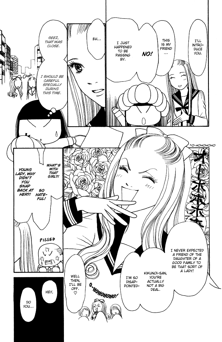Yamato Nadeshiko Shichihenge Chapter 121 page 5 - Chapter 121: Dear My Friend!