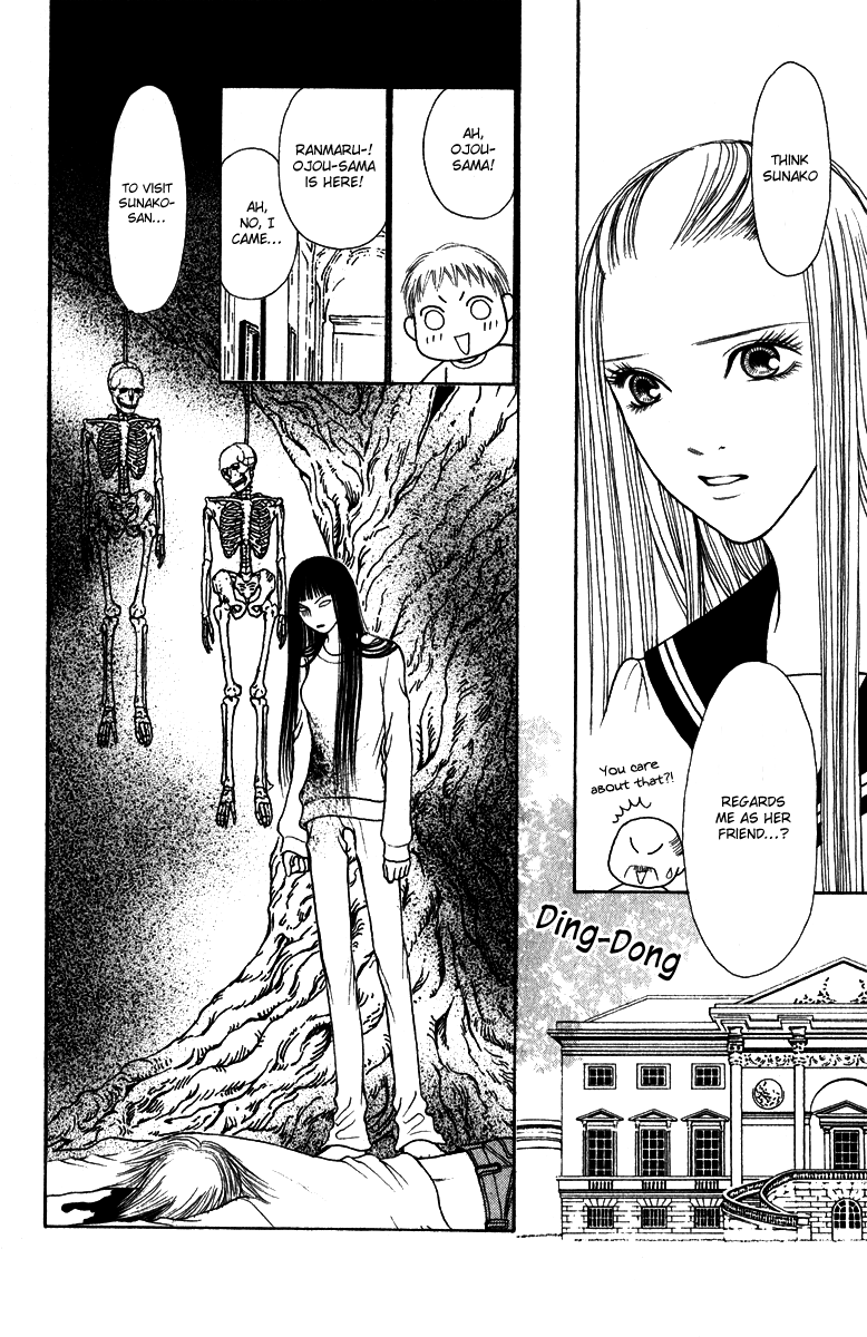 Yamato Nadeshiko Shichihenge Chapter 121 page 6 - Chapter 121: Dear My Friend!