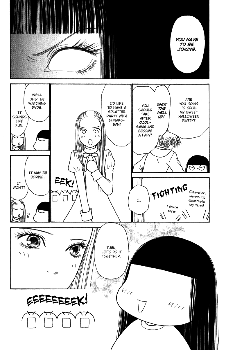 Yamato Nadeshiko Shichihenge Chapter 121 page 8 - Chapter 121: Dear My Friend!