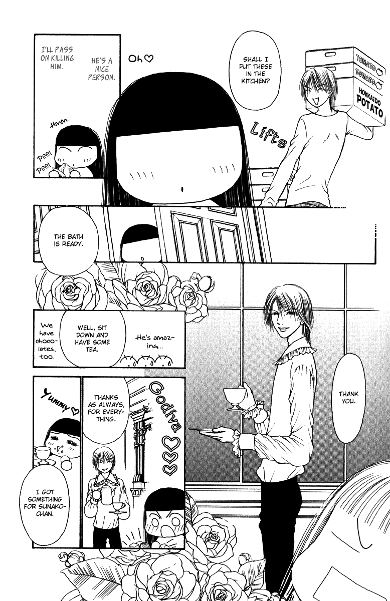 Yamato Nadeshiko Shichihenge Chapter 122 page 13 - Chapter 122: Lovesickness