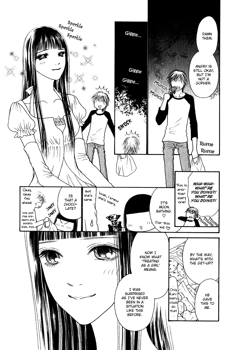Yamato Nadeshiko Shichihenge Chapter 122 page 17 - Chapter 122: Lovesickness