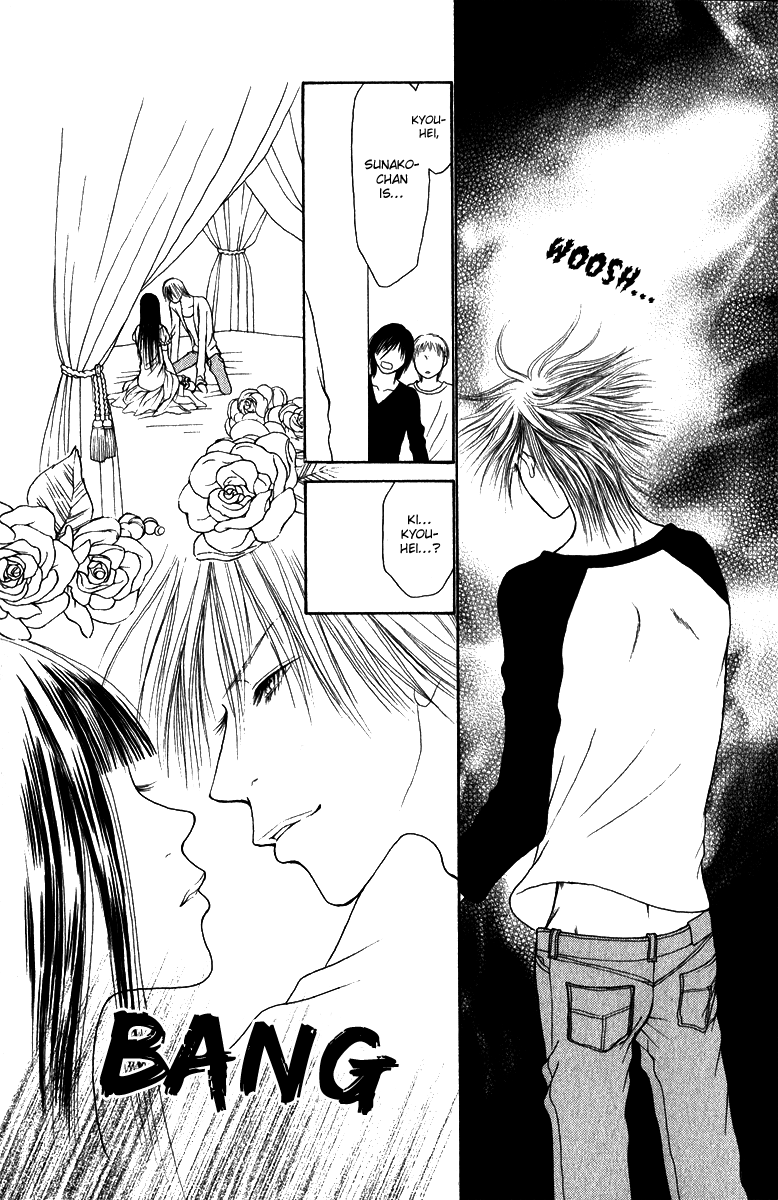 Yamato Nadeshiko Shichihenge Chapter 122 page 31 - Chapter 122: Lovesickness