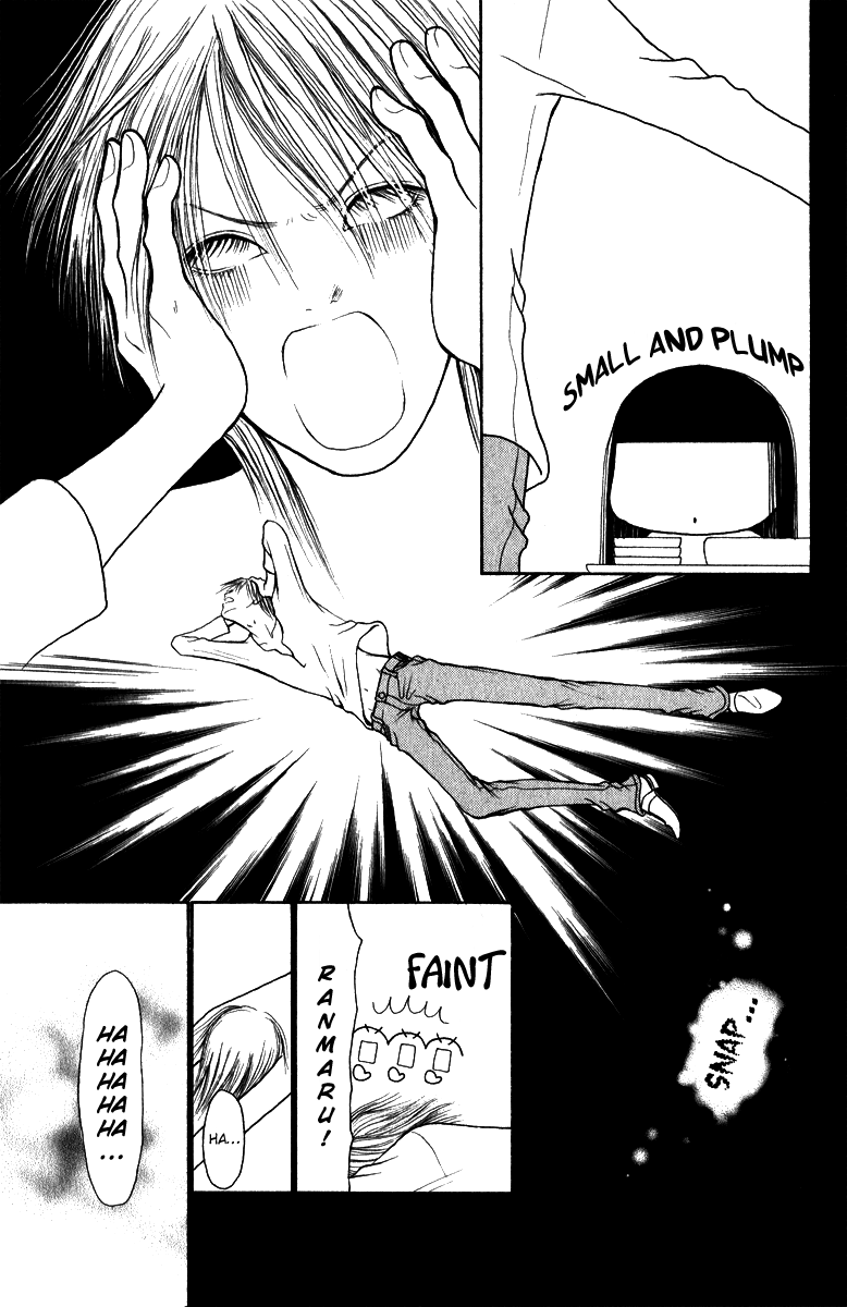 Yamato Nadeshiko Shichihenge Chapter 122 page 5 - Chapter 122: Lovesickness