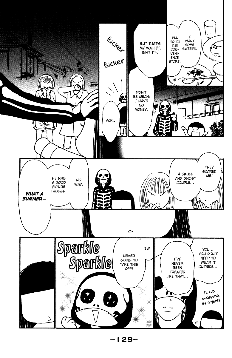 Yamato Nadeshiko Shichihenge Chapter 123 page 11 - Chapter 123: Go Masked Man!