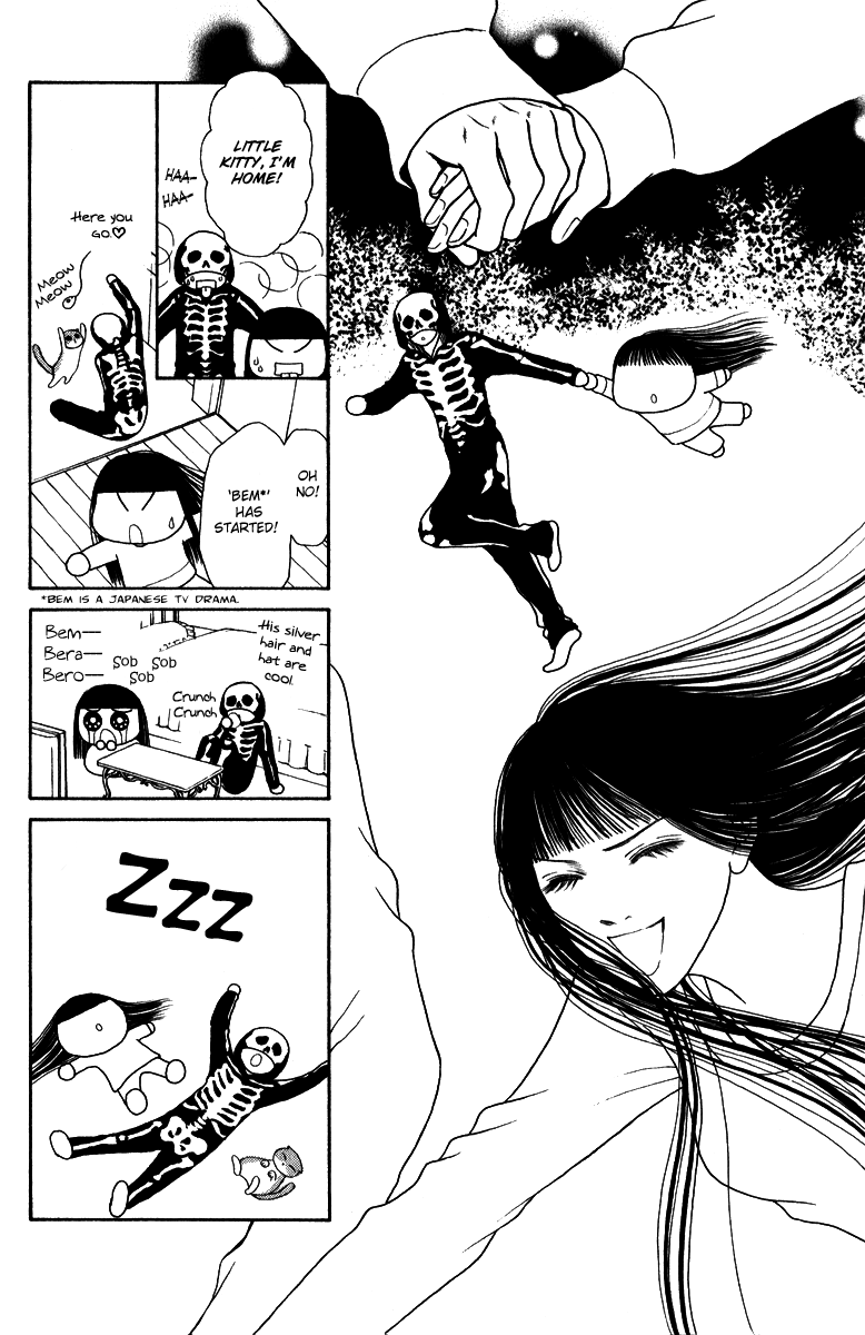 Yamato Nadeshiko Shichihenge Chapter 123 page 14 - Chapter 123: Go Masked Man!