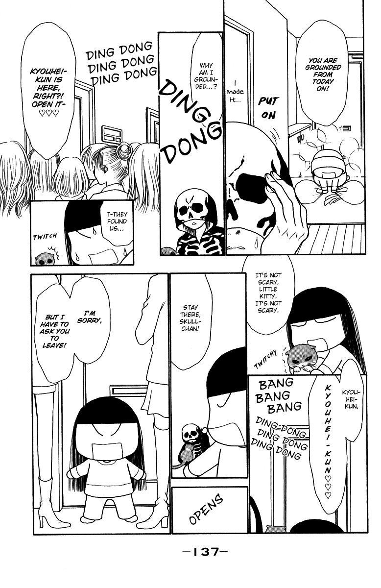 Yamato Nadeshiko Shichihenge Chapter 123 page 19 - Chapter 123: Go Masked Man!