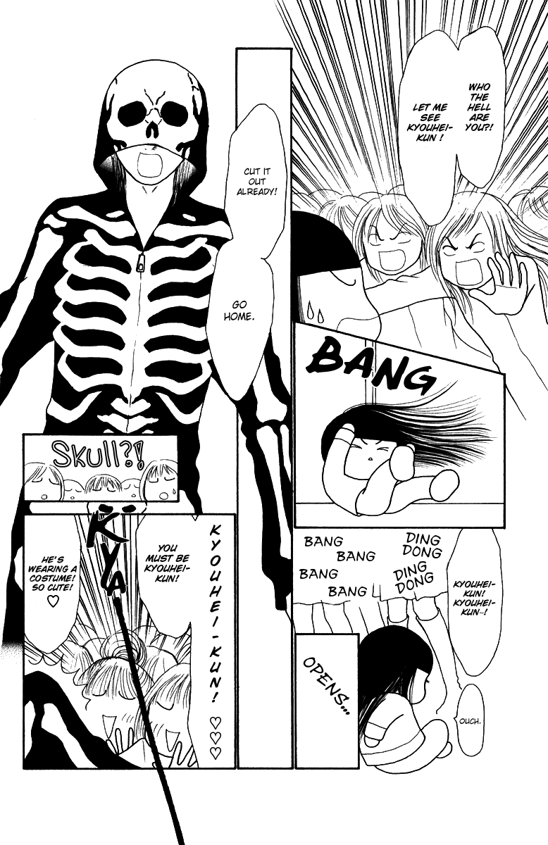 Yamato Nadeshiko Shichihenge Chapter 123 page 20 - Chapter 123: Go Masked Man!