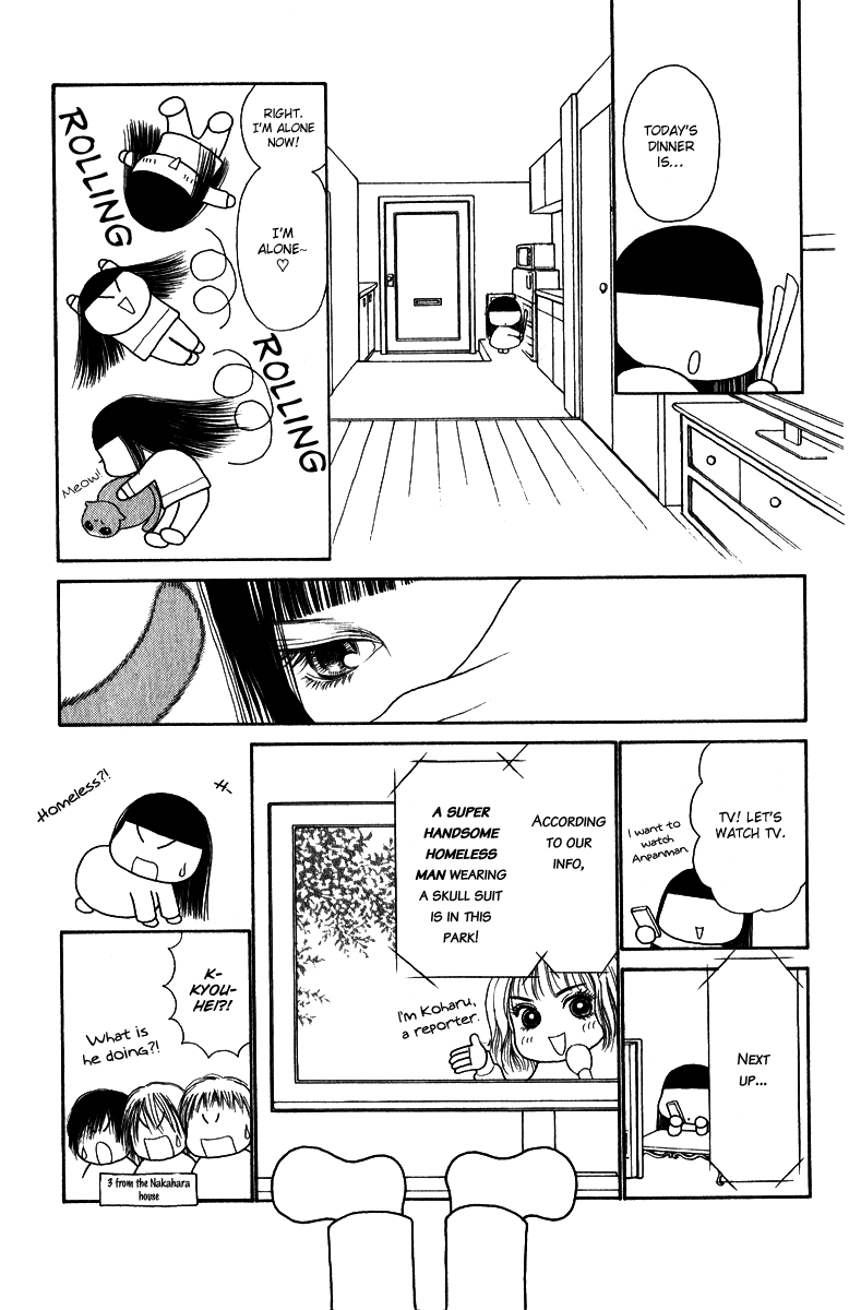 Yamato Nadeshiko Shichihenge Chapter 123 page 25 - Chapter 123: Go Masked Man!