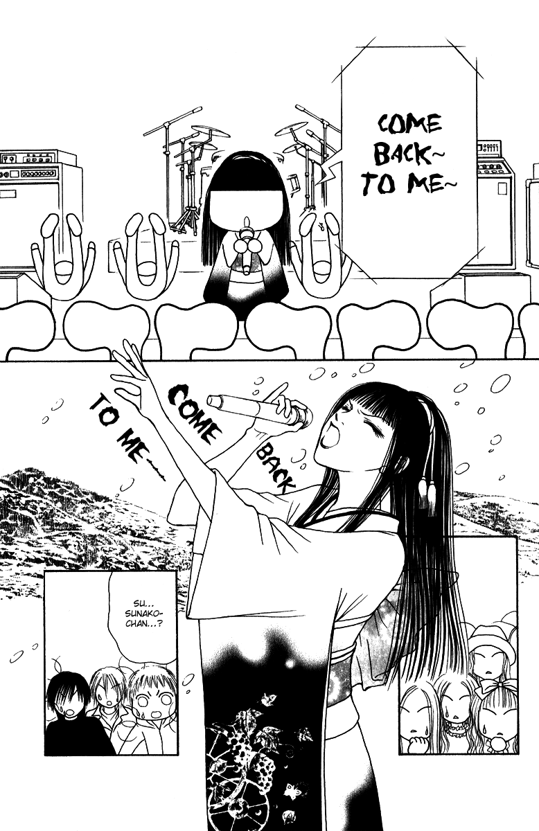 Yamato Nadeshiko Shichihenge Chapter 123 page 31 - Chapter 123: Go Masked Man!
