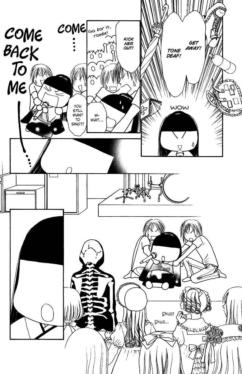 Yamato Nadeshiko Shichihenge Chapter 123 page 32 - Chapter 123: Go Masked Man!