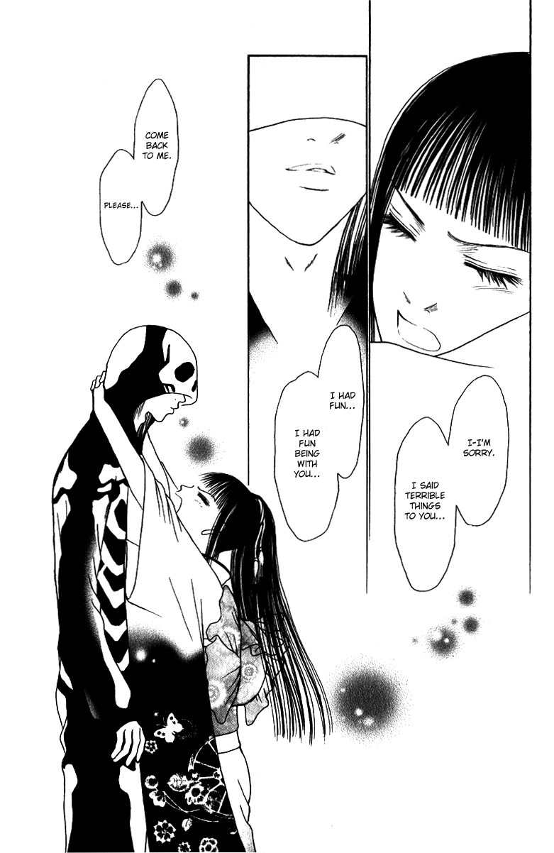Yamato Nadeshiko Shichihenge Chapter 123 page 35 - Chapter 123: Go Masked Man!
