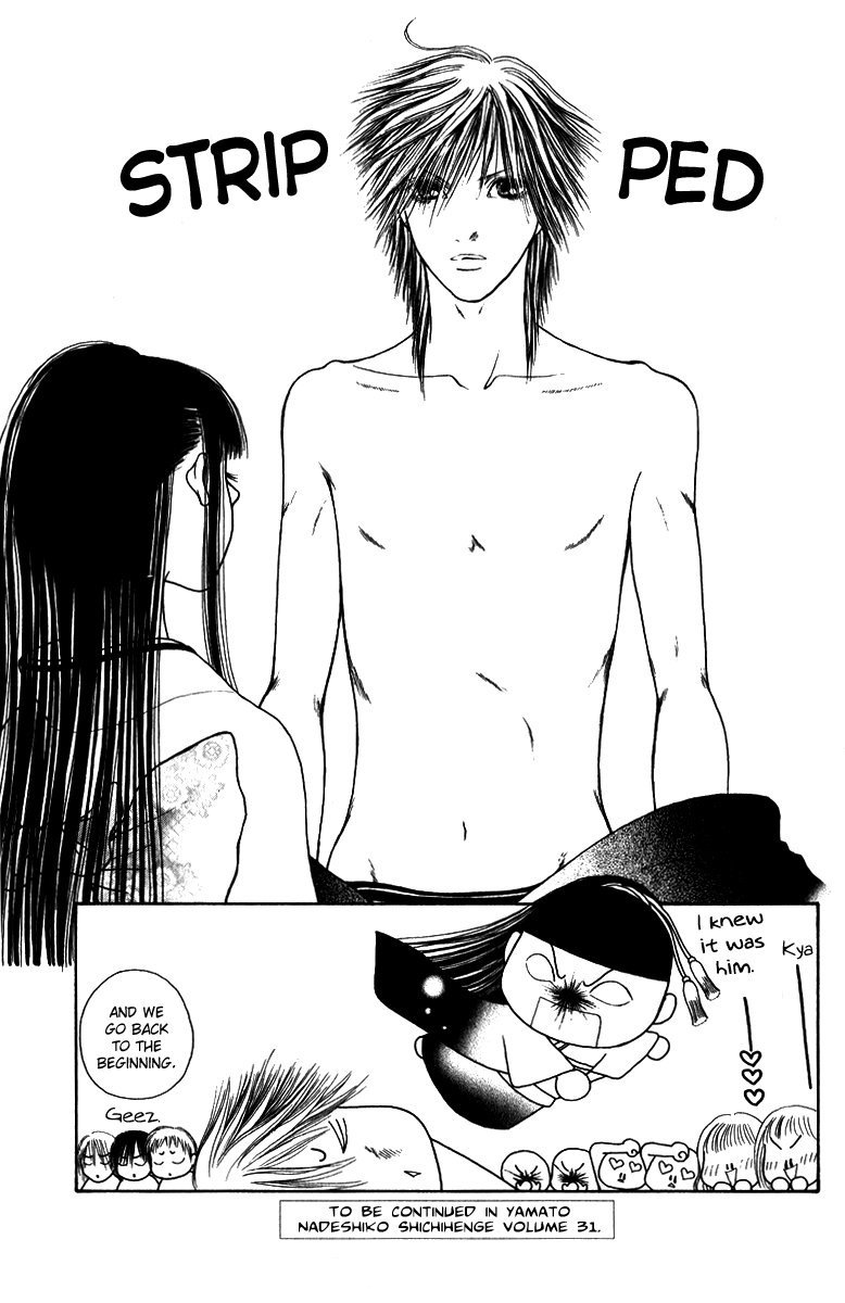 Yamato Nadeshiko Shichihenge Chapter 123 page 37 - Chapter 123: Go Masked Man!