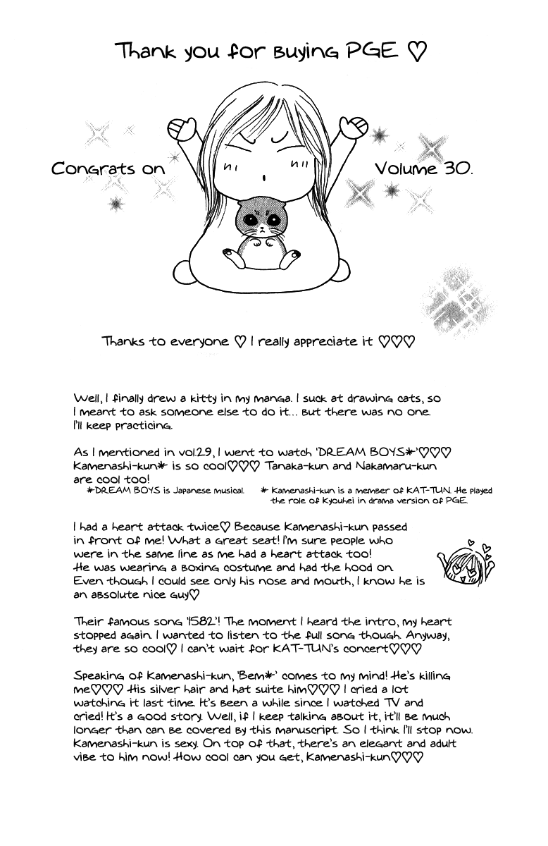 Yamato Nadeshiko Shichihenge Chapter 123 page 39 - Chapter 123: Go Masked Man!