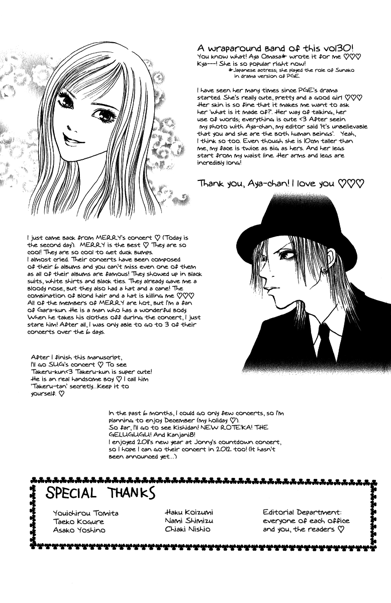 Yamato Nadeshiko Shichihenge Chapter 123 page 41 - Chapter 123: Go Masked Man!
