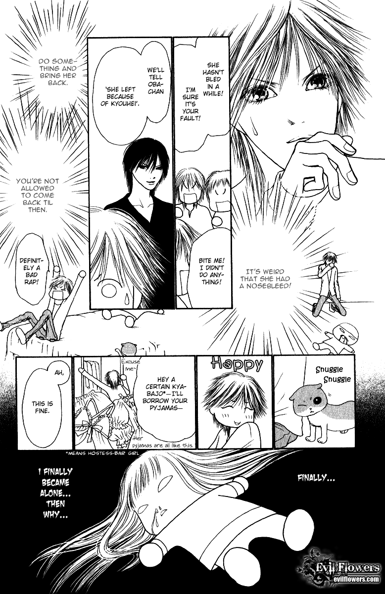 Yamato Nadeshiko Shichihenge Chapter 123 page 6 - Chapter 123: Go Masked Man!