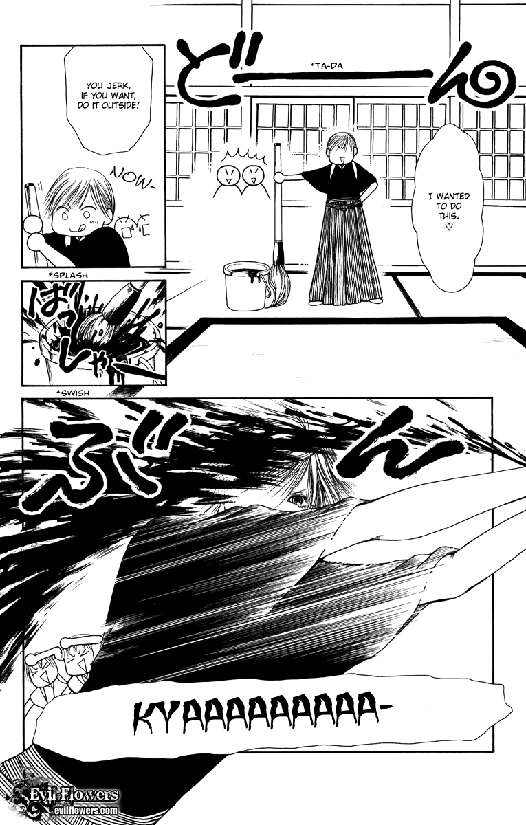 Yamato Nadeshiko Shichihenge Chapter 124 page 11 - Chapter 124: Takenaga's Way of Life