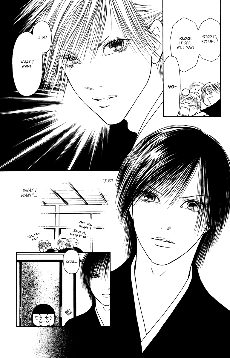 Yamato Nadeshiko Shichihenge Chapter 124 page 12 - Chapter 124: Takenaga's Way of Life