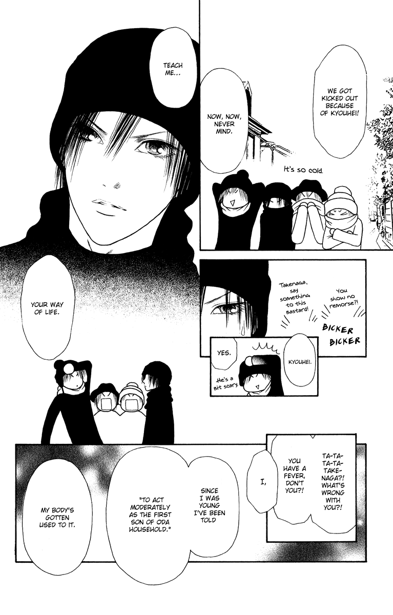 Yamato Nadeshiko Shichihenge Chapter 124 page 13 - Chapter 124: Takenaga's Way of Life
