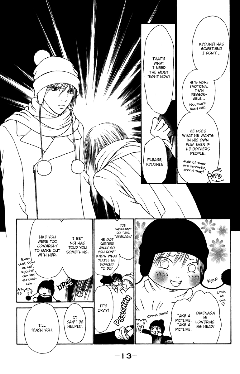 Yamato Nadeshiko Shichihenge Chapter 124 page 14 - Chapter 124: Takenaga's Way of Life