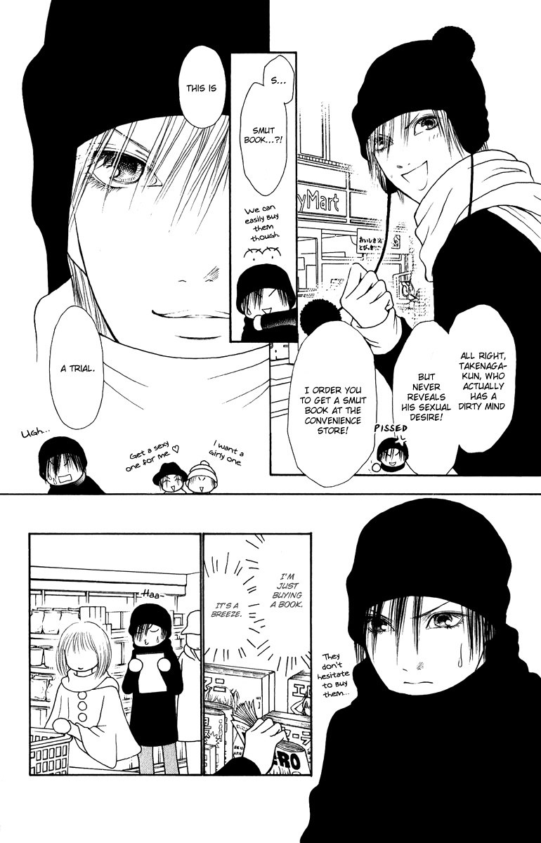 Yamato Nadeshiko Shichihenge Chapter 124 page 15 - Chapter 124: Takenaga's Way of Life