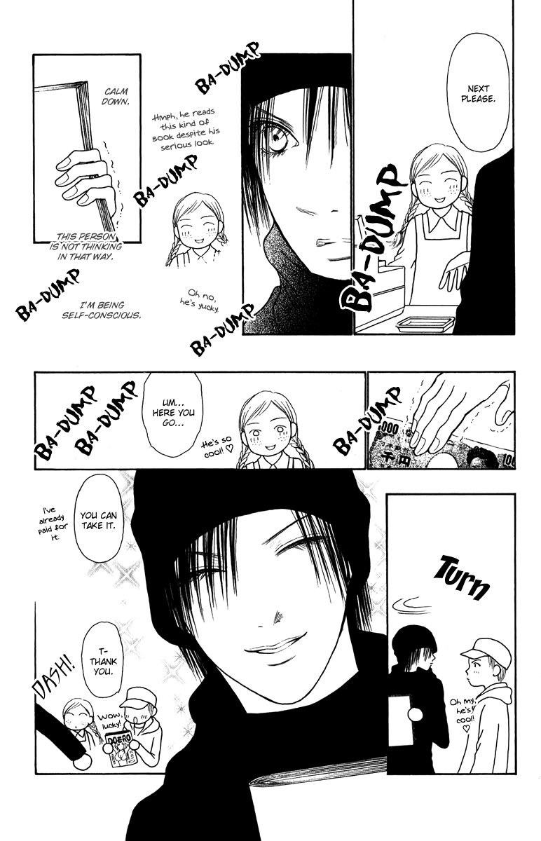 Yamato Nadeshiko Shichihenge Chapter 124 page 16 - Chapter 124: Takenaga's Way of Life